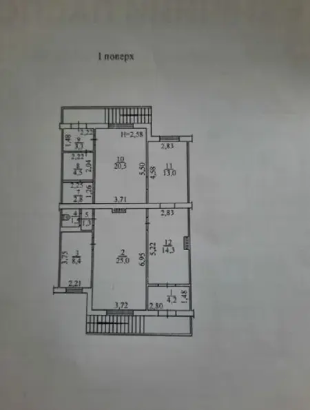 Commercial, 100 m², Fontan