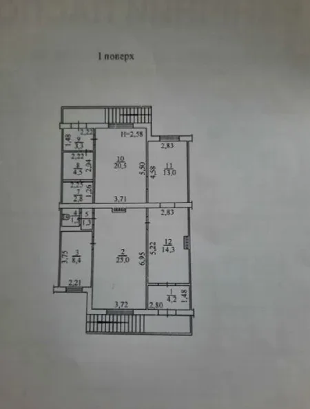 Комерційна, 100 м², Фонтан