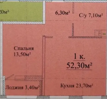 1-комнатная квартира, 52 м², Альтаир-3, Таирова