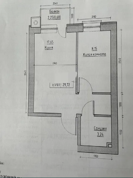 1-кімнатна квартира, 30 м², KEKS Житлове містечко, Авангард