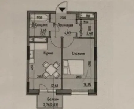 1-кімнатна квартира, 38 м², Простір на Радісній, Черьомушки