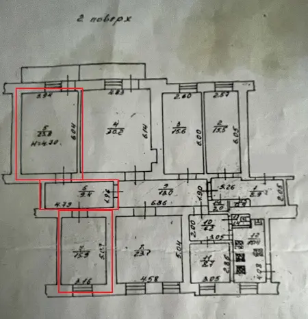 2-комнатная квартира, 64 м², Центр