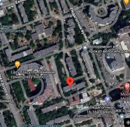 Ділянка, Фонтан