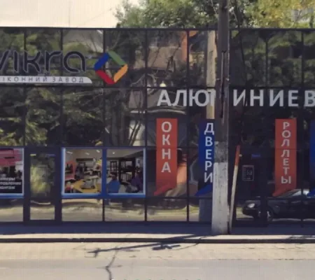 Комерційна, 115 м², Фонтан