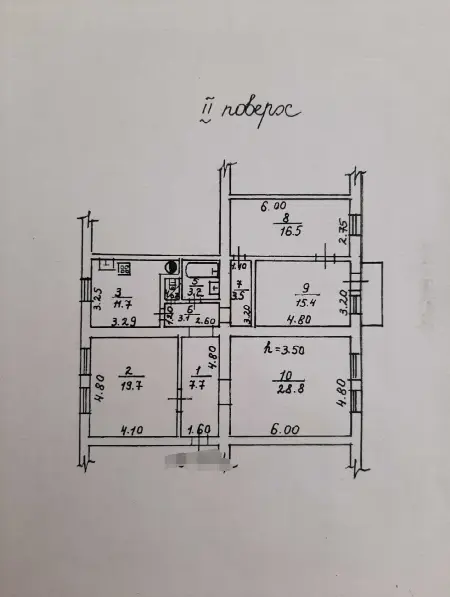4-комнатная квартира, 110 м², Центр