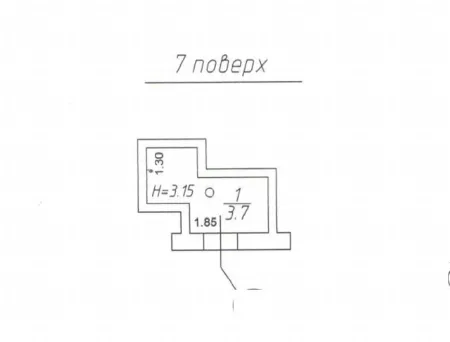 Commercial, 4 m², Fontan