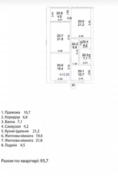 2-кімнатна квартира, 95 м², Сапфір, Фонтан