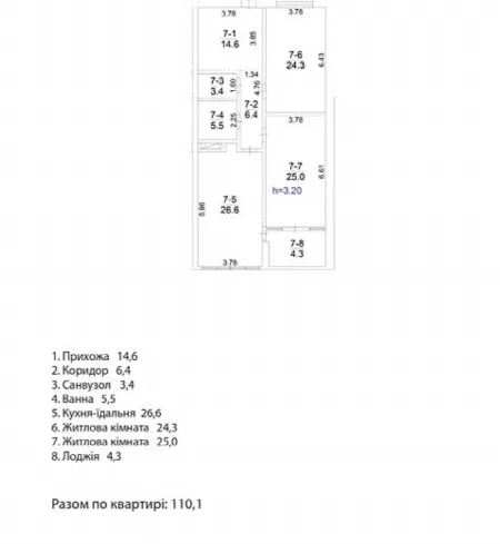 2-кімнатна квартира, 110 м², Сапфір, Фонтан