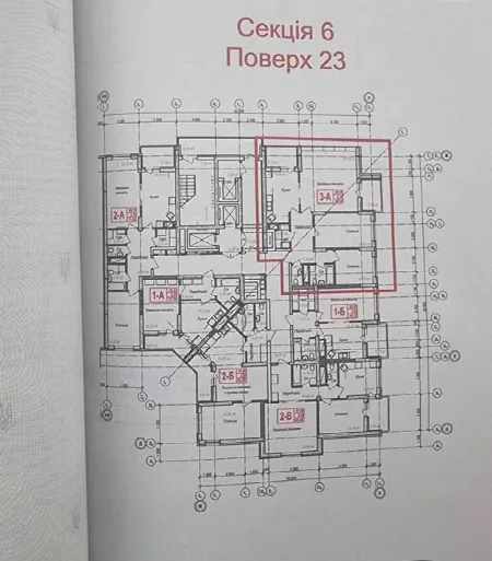 3-кімнатна квартира, 95 м², Аврора, Черьомушки
