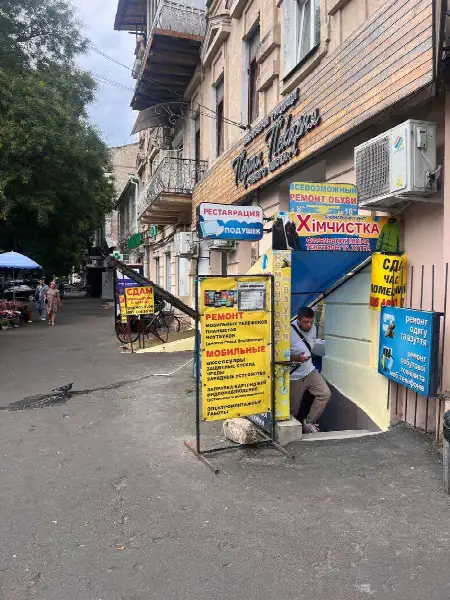 Commercial, 62 m², City centre