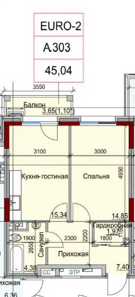 1-комнатная квартира, 45 м², Таирова