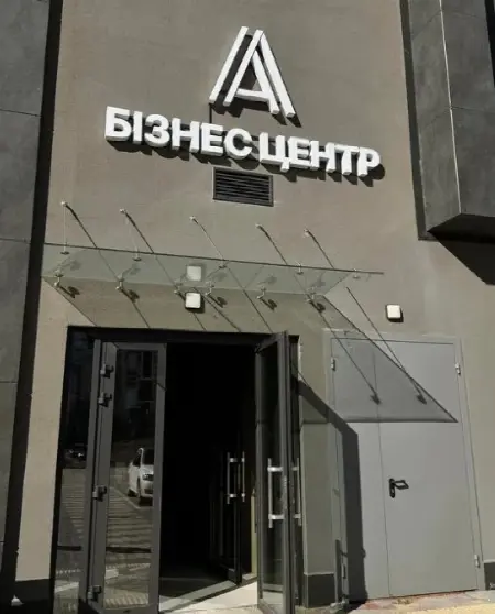 Комерційна, 33 м², Таїрова