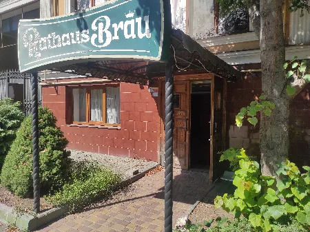 Комерційна, 230 м², Академмістечко, Фонтан
