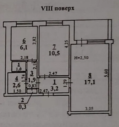 2-комнатная квартира, 45 м², Котовского
