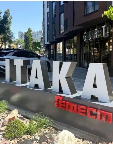 1-комнатная квартира, 46 м², Итака, Фонтан