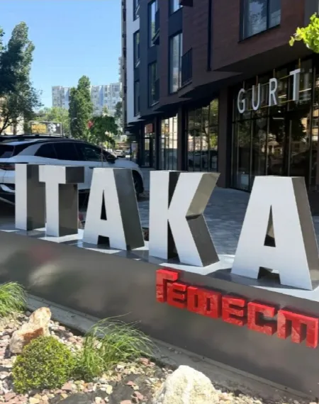 1-кімнатна квартира, 46 м², Ітака, Фонтан