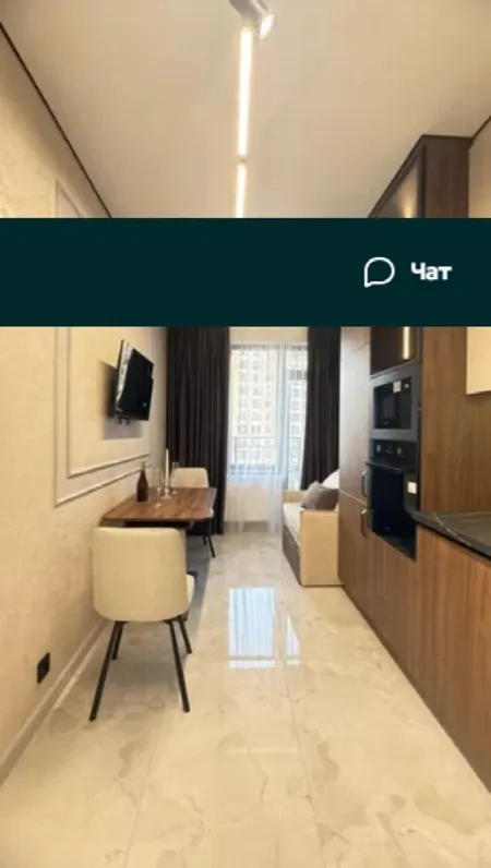 1-кімнатна квартира, 45 м², Еллада, Аркадія