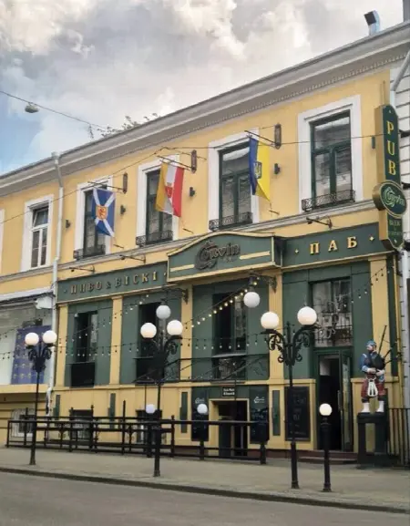 3-комнатная квартира, 76 м², Центр