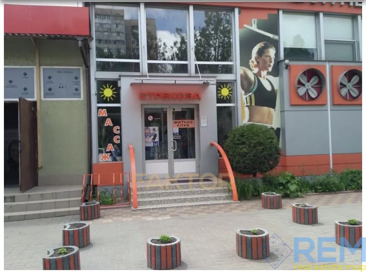 Приміщення вільного призначення 620 м², 1/2 пов., вул. Владислава Бувалкіна, Котовського