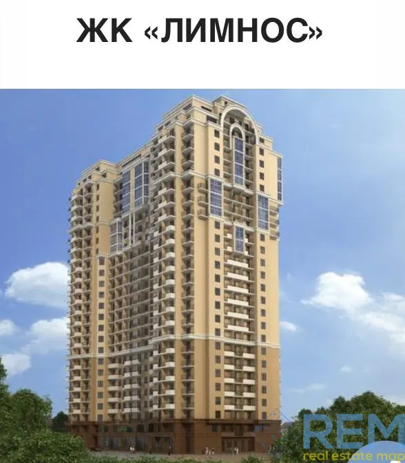 Офисное помещение 83 м², этаж 1/24, Лимнос, ул. Педагогическая, Фонтан