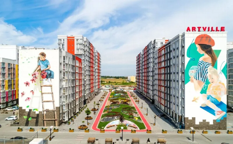 ARTVILLE - Авангард, Овідіопольський, Спрейса