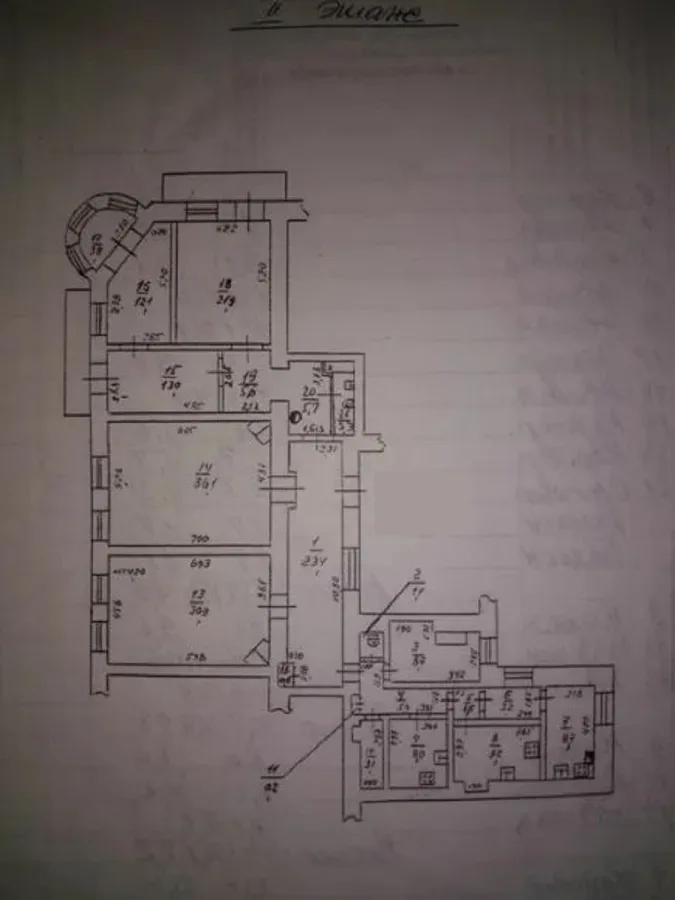 6-комнатная квартира, 209 м², Центр