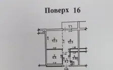 1-комнатная квартира, 43 м², 51 Жемчужина, Аркадия
