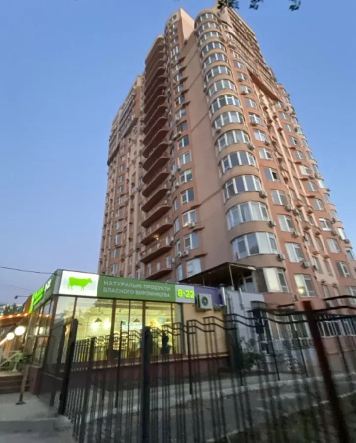 2-комнатная квартира, 84 м², Фонтан, Фонтан