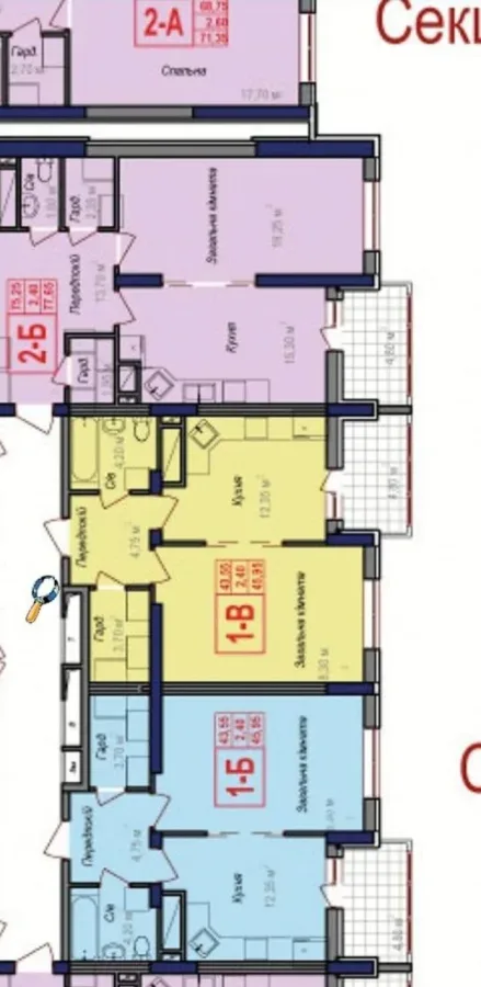 1-room apartment, 46 m², The Aurora, Cheriomushky