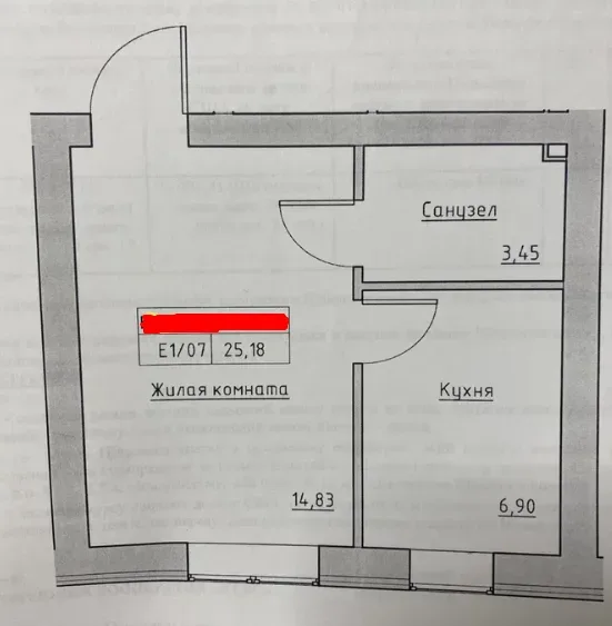 1-комнатная квартира, 25 м², KEKS Жилой городок, Авангард