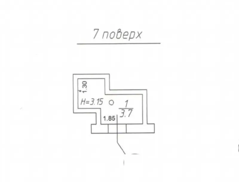 Commercial, 4 m², Fontan