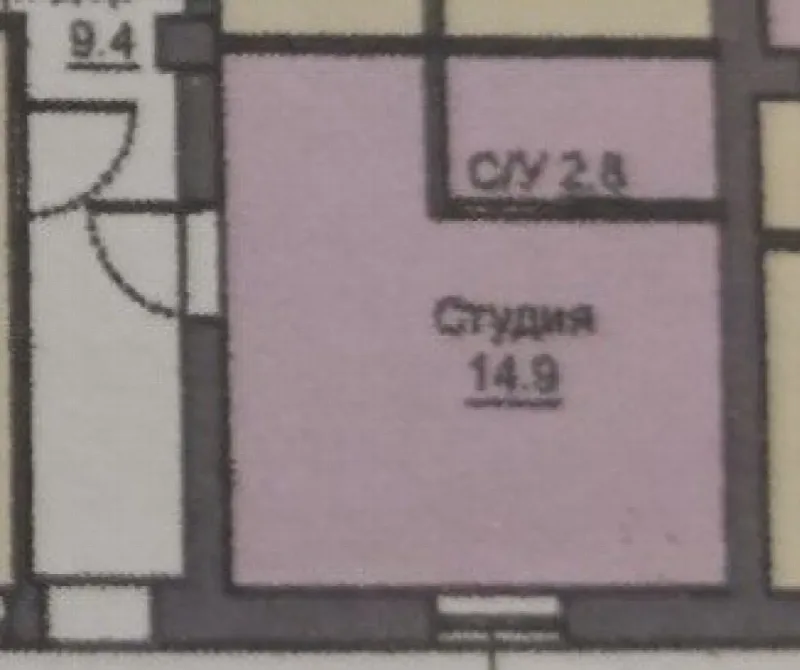 1-комнатная квартира, 18 м², ЖК на Строительном, Бугаевка