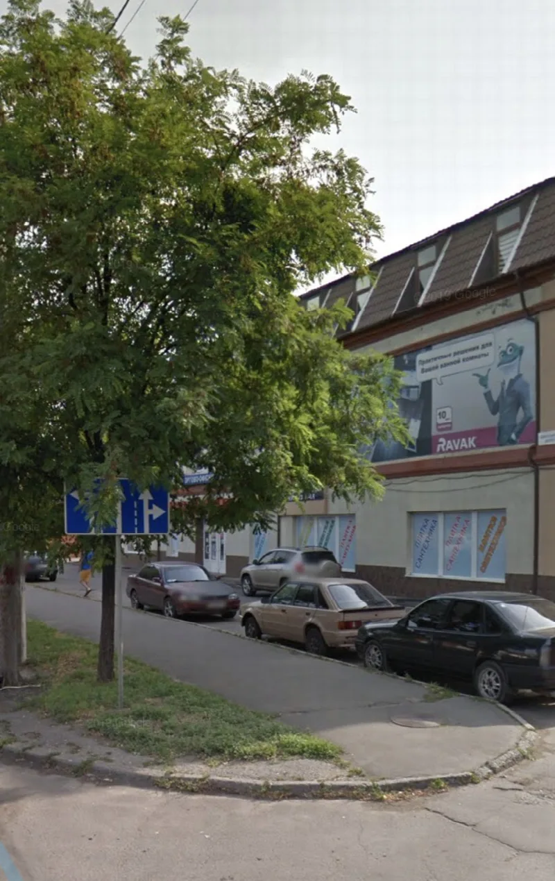 Commercial, 1 900 m², Cheriomushky