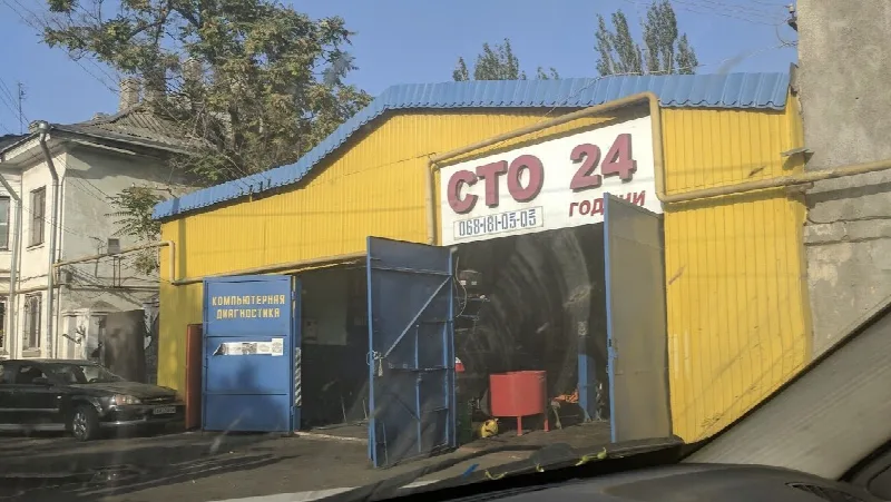 Commercial, 302 m², Peresyp