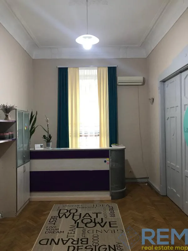 Коммерция, 150 м², Центр