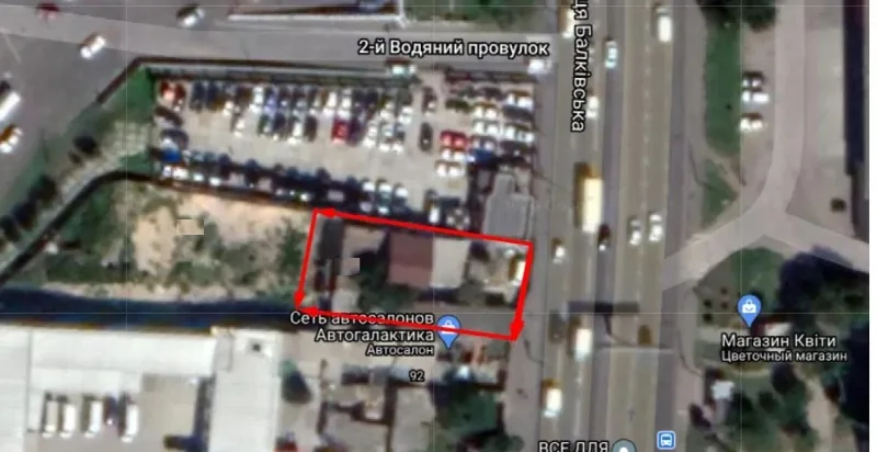 Land, 2 m², Buhaivka