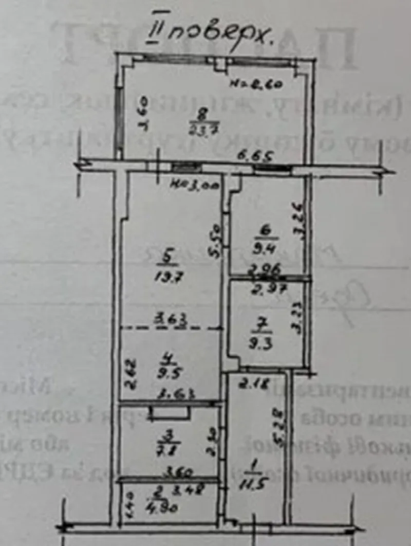 3-кімнатна квартира, 96 м², Фонтан, Фонтан