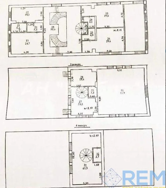 5-кімнатний будинок, 787 м², Фонтан