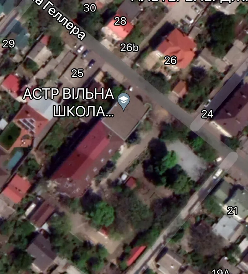 Ділянка, Чубаївка