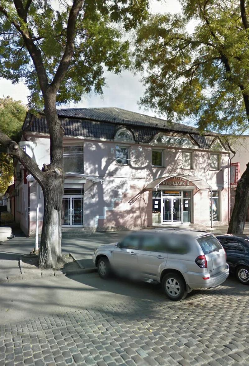 Коммерция, 770 м², Центр