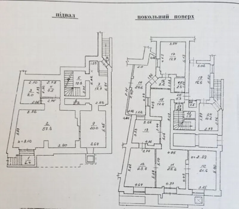 Комерційна, 322 м², Центр