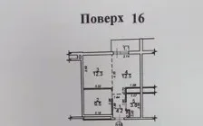 1-кімнатна квартира, 43 м², 51 Перлина, Аркадія