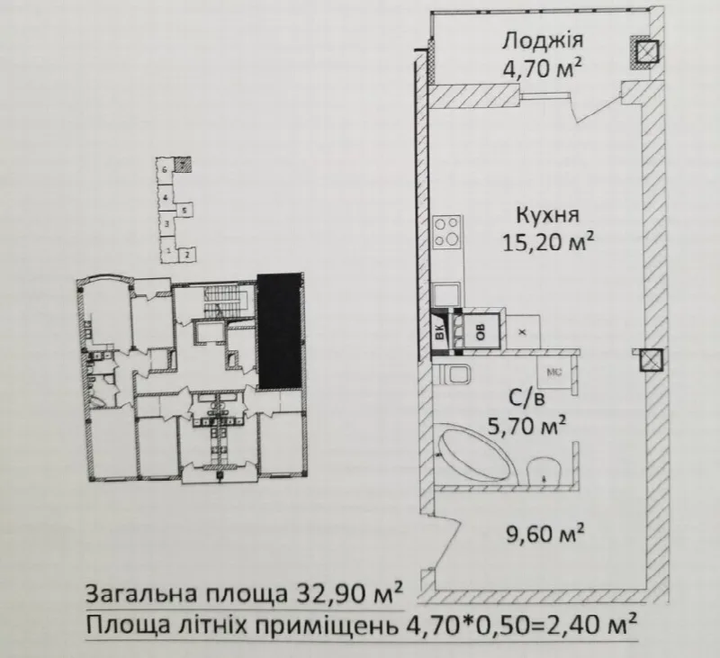 1-комнатная квартира, 33 м², ЖК на Еврейской, Центр