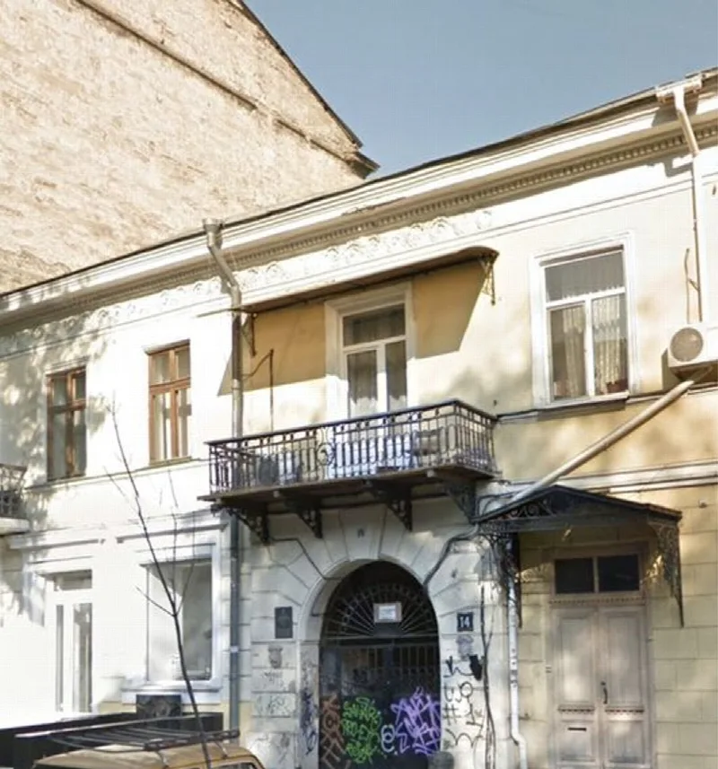 Комерційна, 82 м², Центр
