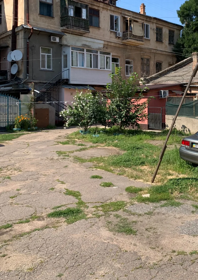 Land, 2 m², City centre