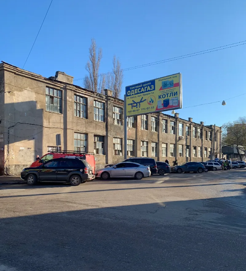 1-кімнатні, 2 850 м²