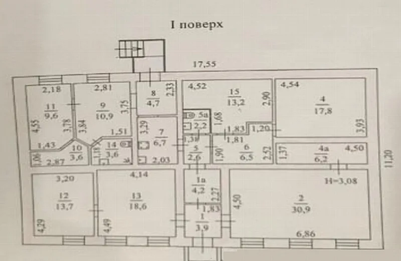 Комерційна, 316 м², Центр