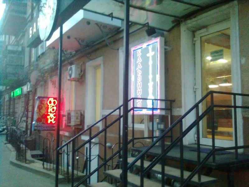 Коммерция, 180 м², Центр