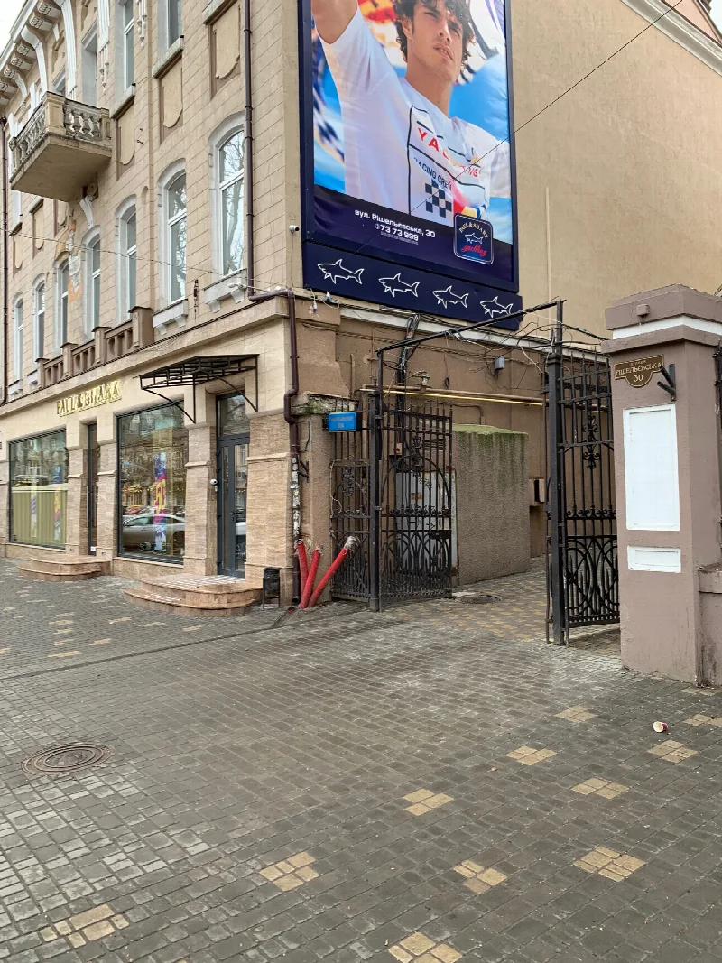 Commercial, 374 m², City centre