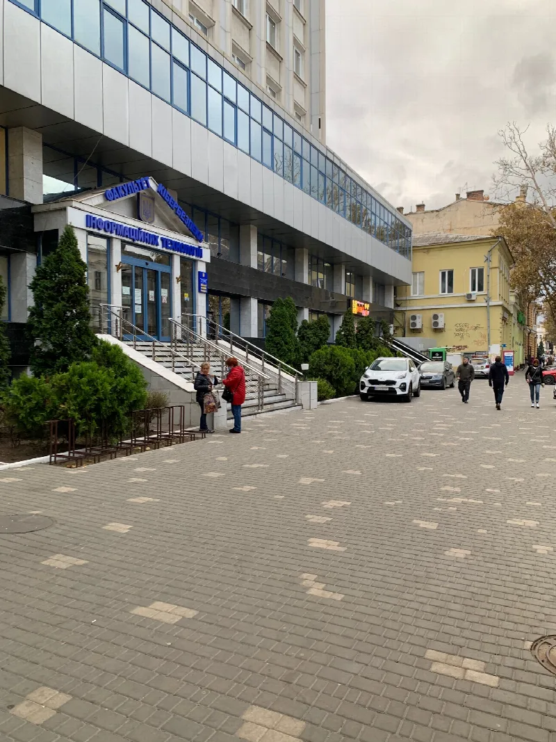 Коммерция, 1 745 м², Центр